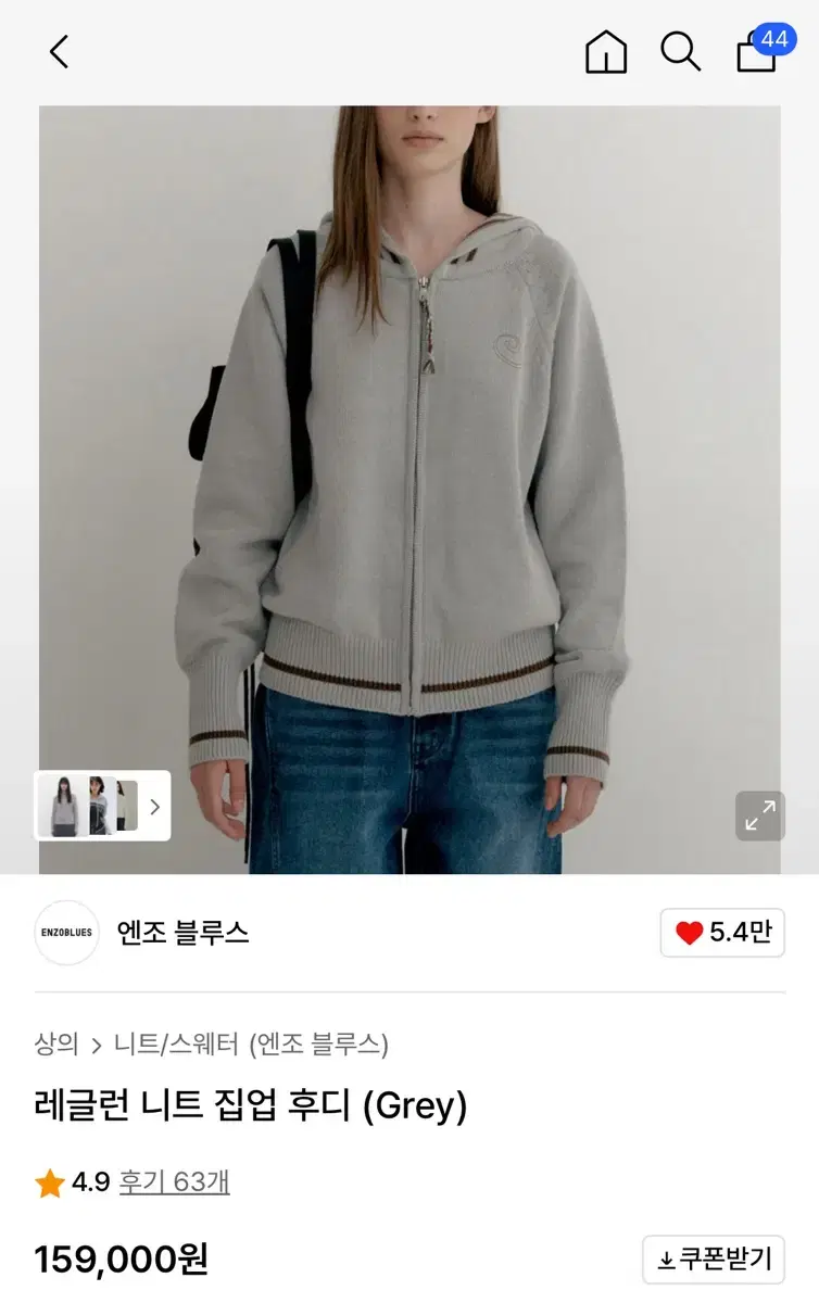 thumbnail-3